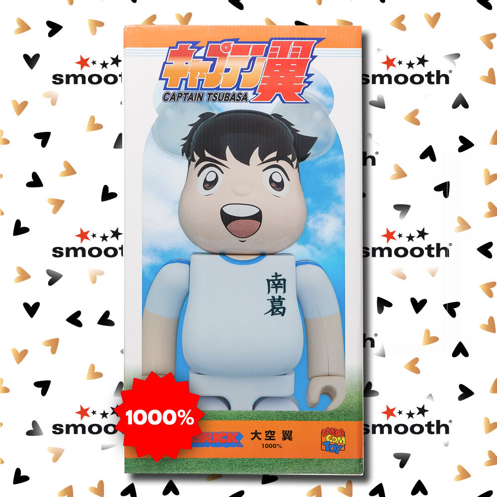 Medicom Toy Tsubasa Ozora Captain Tsubasa Oliver Hutton Bearbrick 1000%