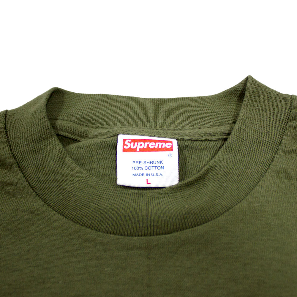 supreme skull t shirt