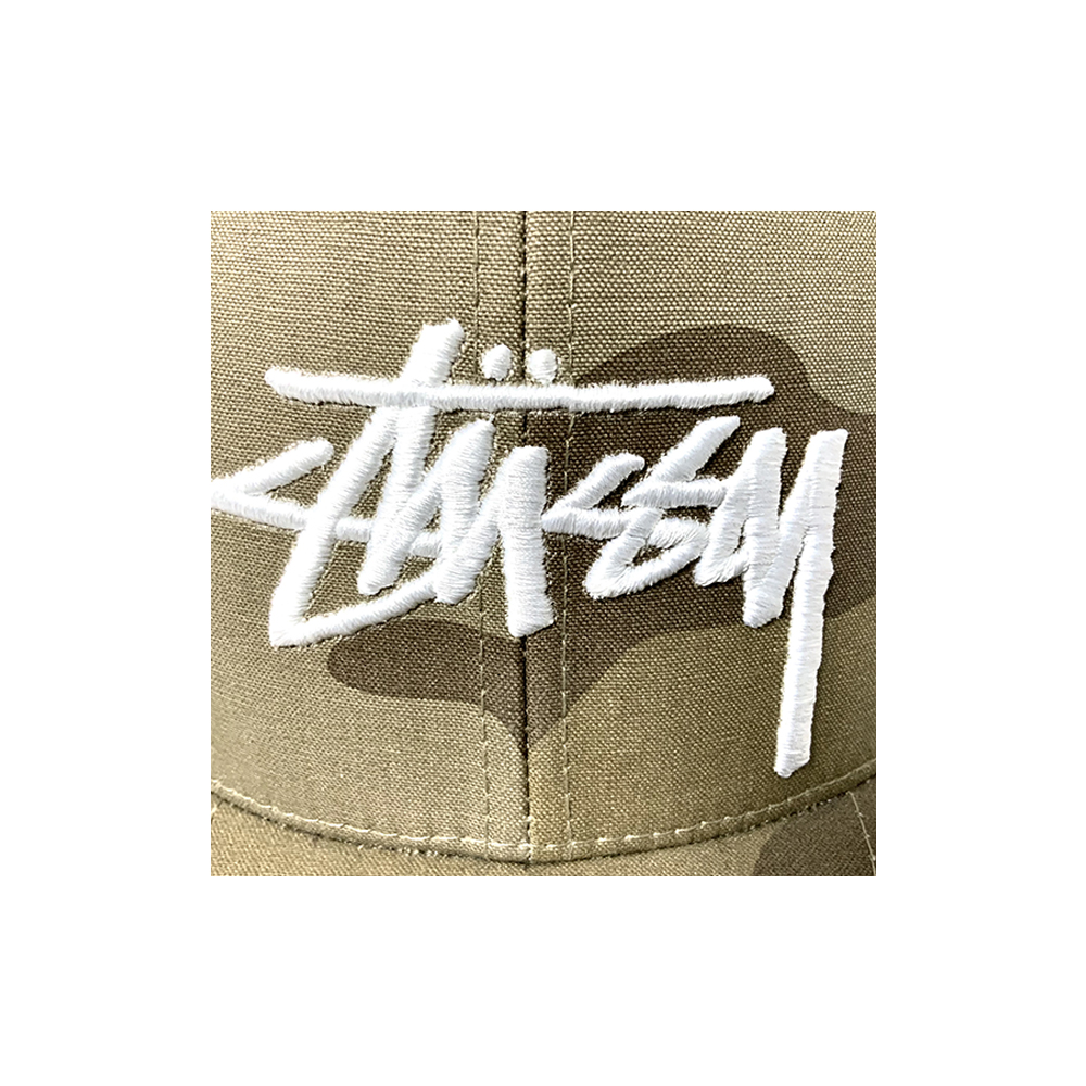 Stussy Camo Stock Snapback Ballcap Khaki 131232