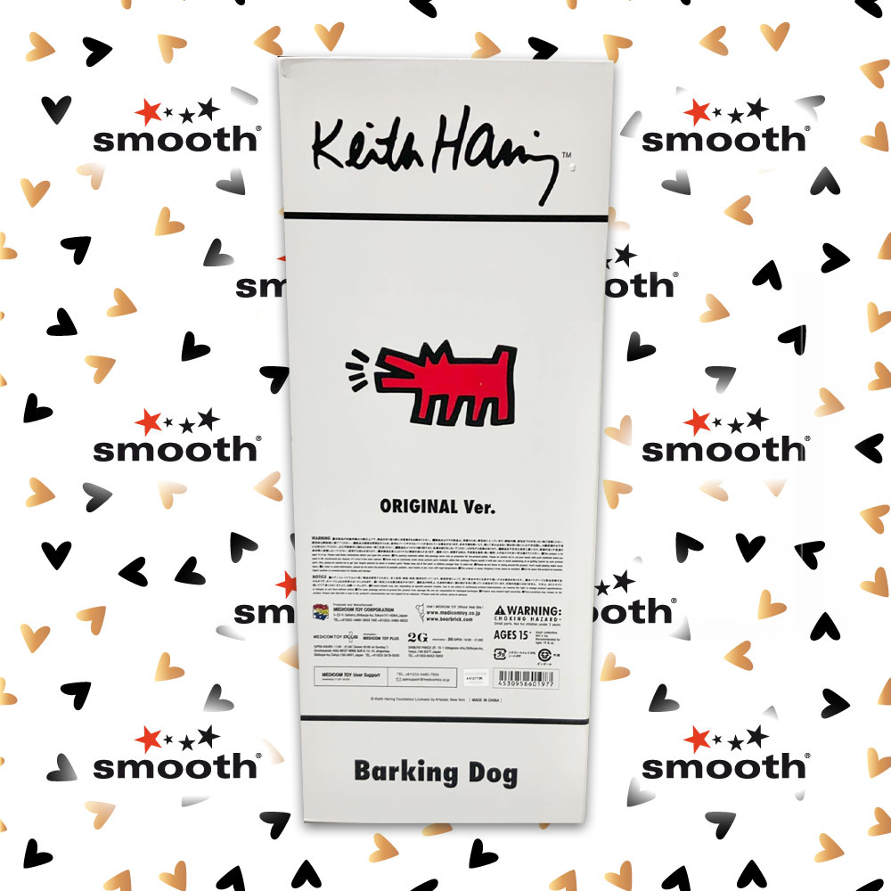 Medicom Toy x Keith Haring Barking Dog Statue Red
