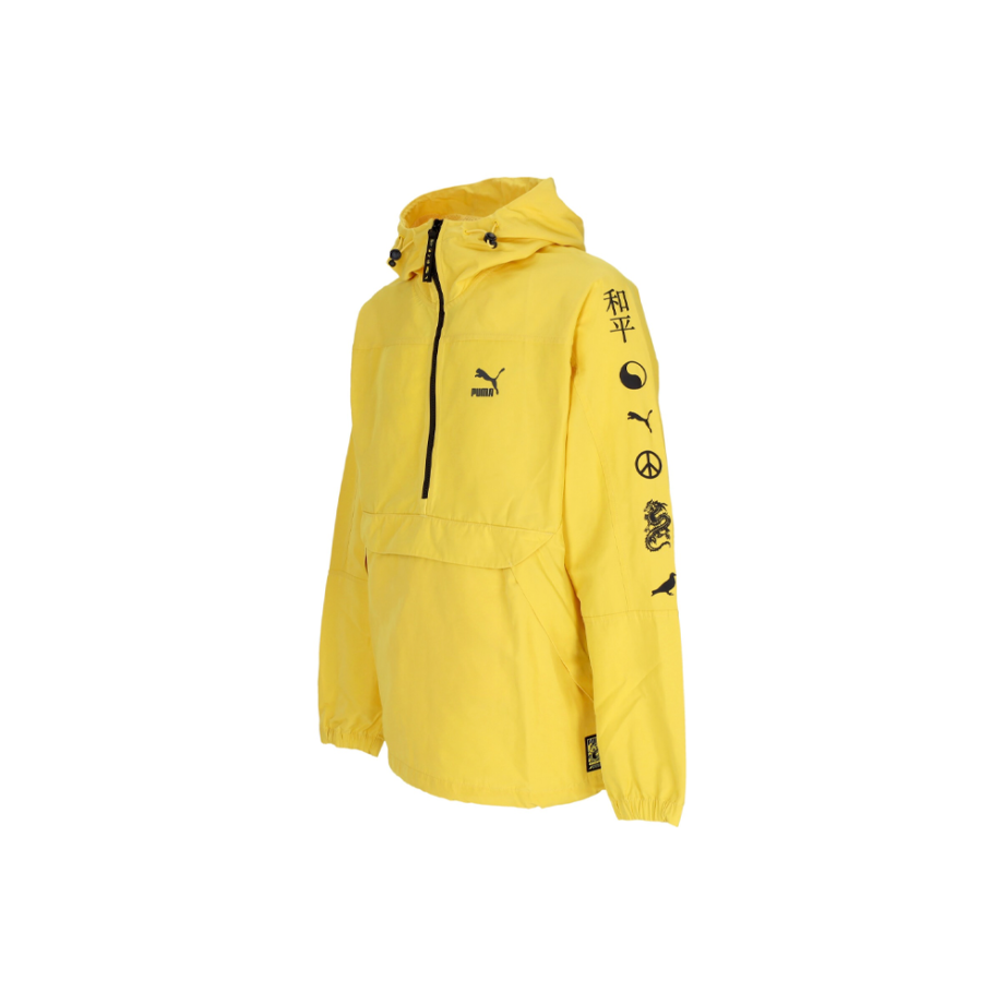 Puma X Staple Anorak Jacket Sun Ray Yellow 539826_55