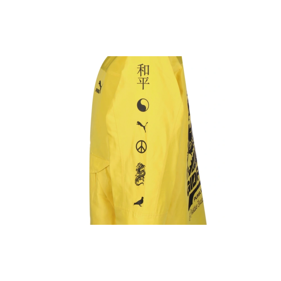 Puma X Staple Anorak Jacket Sun Ray Yellow 539826_55