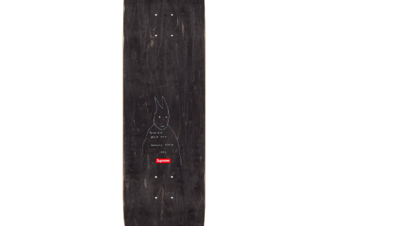 Supreme Gummo Skateboard Bathtub 8